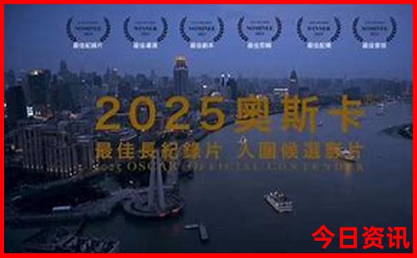 成都7月适合去哪里玩